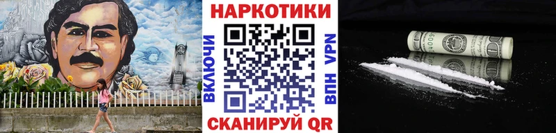 Наркота Подпорожье АМФ Меф мяу мяу мега как зайти ГАШИШ МАРИХУАНА Альфа ПВП