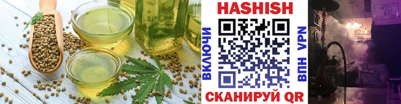 Canna-Cookies марихуана  Подпорожье 