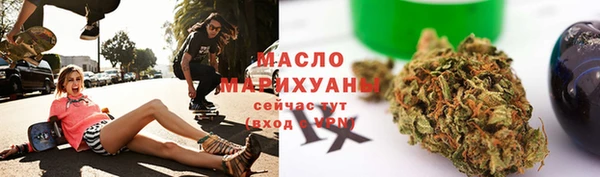 2c-b Абинск