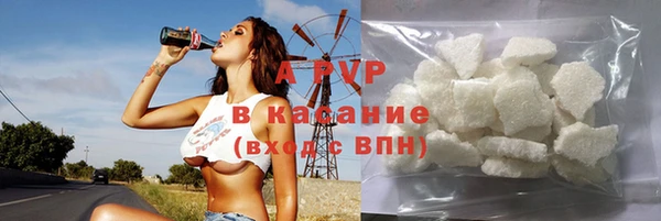 2c-b Абинск