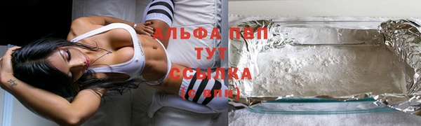 MDMA Premium VHQ Абдулино