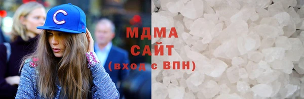 spice Абаза