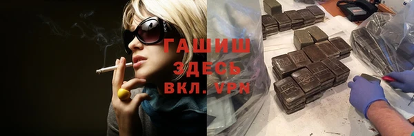 2c-b Абинск