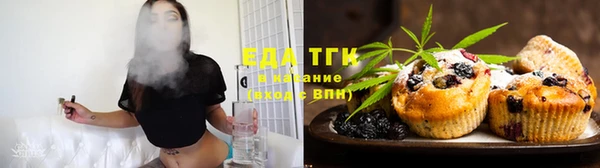 2c-b Абинск