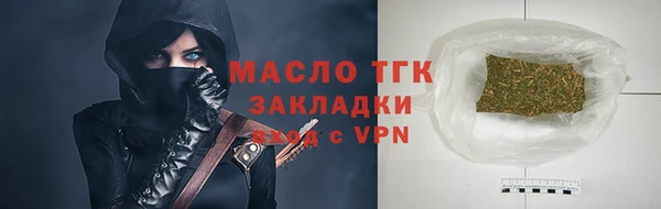 MDMA Premium VHQ Абдулино