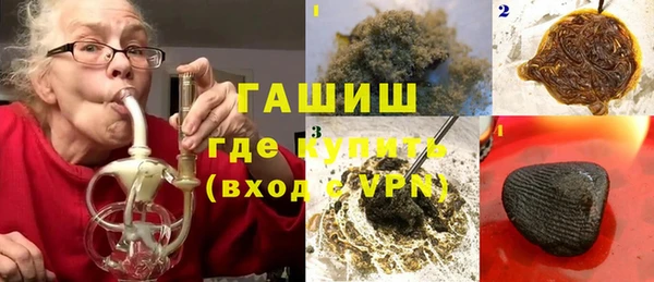 spice Абаза