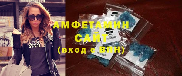 2c-b Абинск