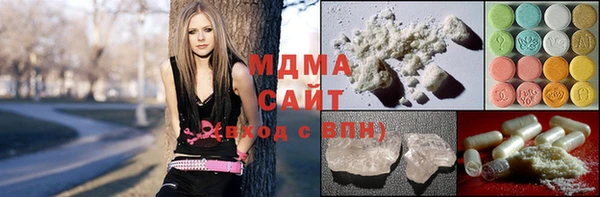 spice Абаза