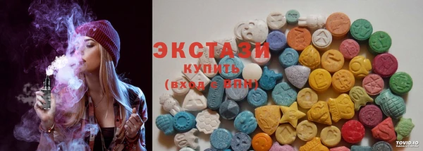 2c-b Абинск