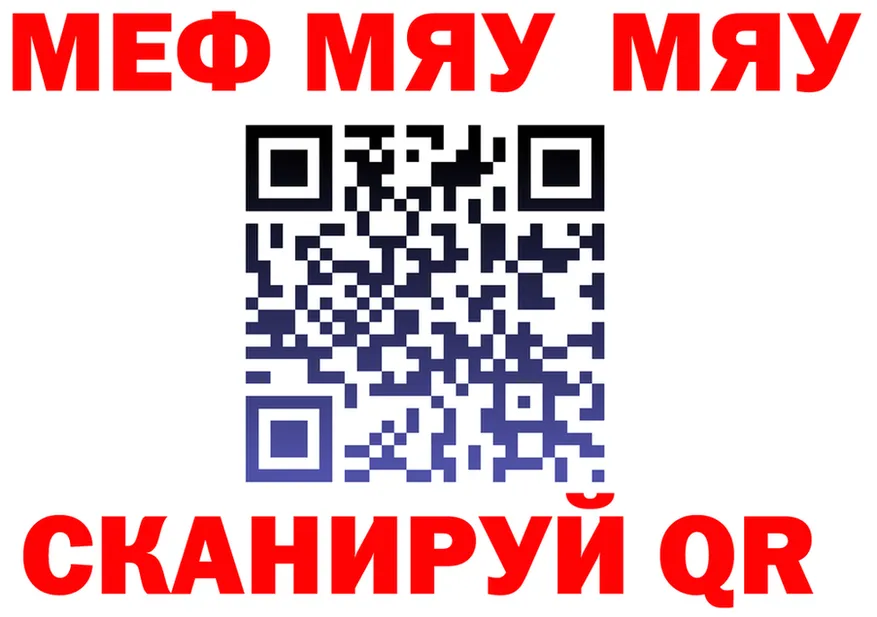 Alfa_PVP СК КРИС маркетплейс площадка мега Подпорожье