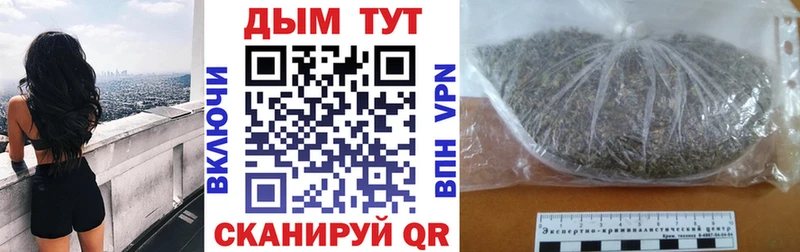 Бошки Шишки OG Kush  блэк спрут как зайти  Подпорожье 